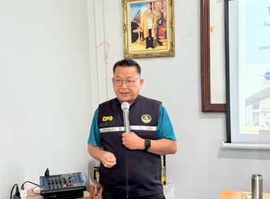 วันที่ 28 พฤษภาคม 2568 นางสาวกุลยา ทองเพชร ... พารามิเตอร์รูปภาพ 1